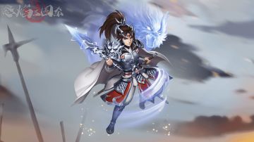 武将攻略 | 游走于刀刃之上——以死搏生，吾乃常山赵子龙！