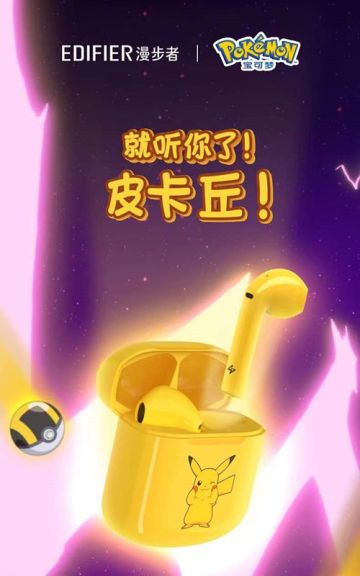 【时装推荐活动】办公室最靓的崽 职场穿搭分享