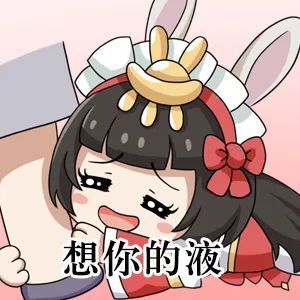 为何司马懿能忍辱着女装？罗贯中：他有女装癖好？