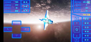 【GTS】UI制作教程-2