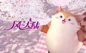 浪漫小家，你会为她装扮幸福之门吗？