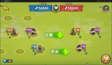 爆炸输出——弓兵介绍