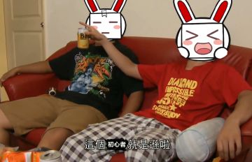 【获奖名单】寻找新的赛尔特大陆，兔兔需要老练的初心者！