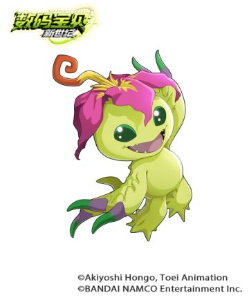 数码宝贝情报丨毒蔓藤攻击！巴鲁兽进化体系技能介绍