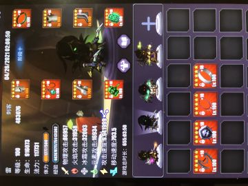 刺客穿战士T2邪能效果简单测试