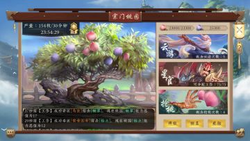 端午节更新及活动预告