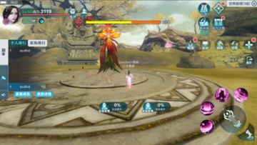 五大优化 《腾讯雪鹰领主》手游星辰测试亮点前瞻