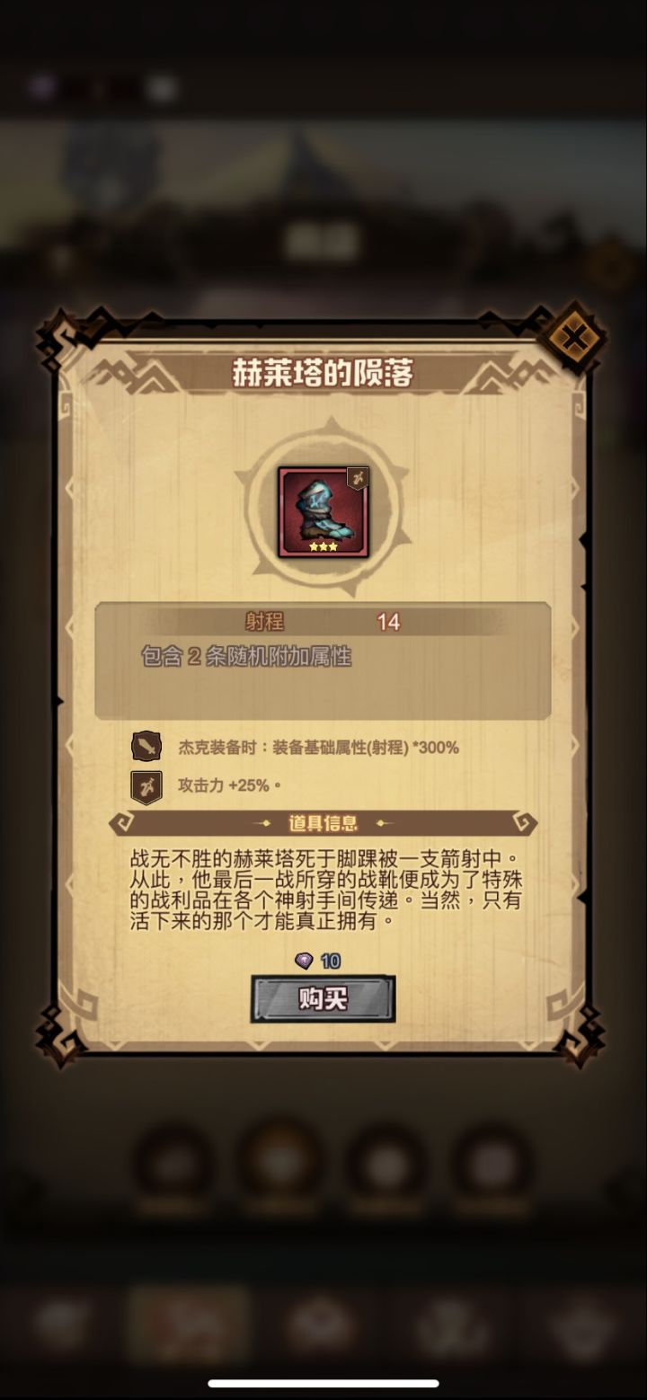 有没有一样的截图