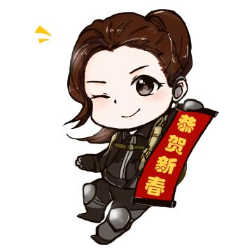 牛气冲天！牛年大吉！