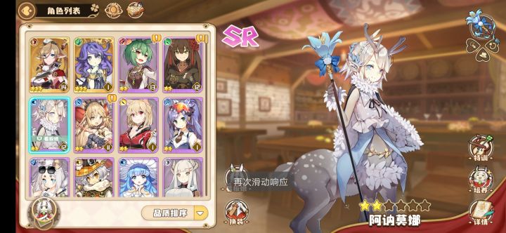 这，挺离谱的截图