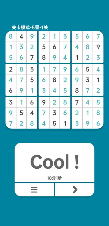 三星一四星一五星一有答案谨慎进入！