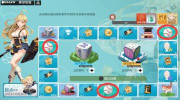 不朽火力返场，快速完成技巧（棒球联盟）