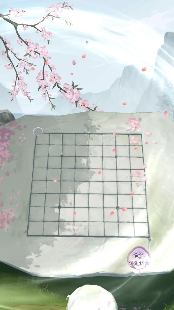 论坛明天应该会出现9级食物的帖子 !!截图