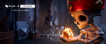 #丢失的皇冠#听说皇冠又找回来了？