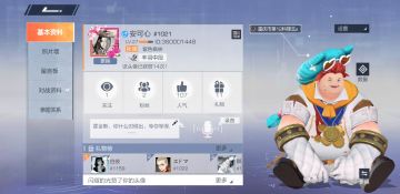 大锅攻略第一弹