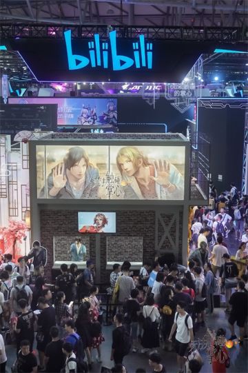 《无法触碰的掌心》公测倒计时！ChinaJoy2019掌心相触的限定体验