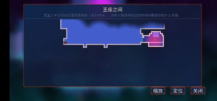 没路了怎么搞，是通关了吗？截图
