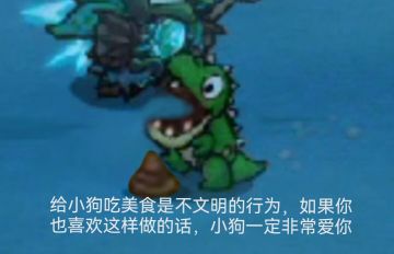 失落城堡QQ社群纳新进行中！叫上你们小伙伴们进群一起玩！