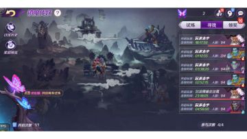 【研发手记】镇魔伐妖：钱多操作少，好玩不觉累