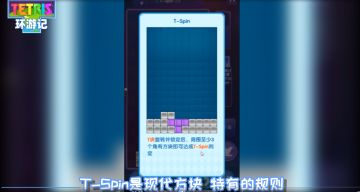 进击的训练场：中级训练指北（上）