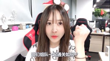 一周视频推荐 | 第1期：美丽小姐姐玩城堡，哥布林走廊有多长，跳A7连你会吗？