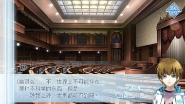 【一零零一故事集】突然穿回大正时代，上船的日子到啦！