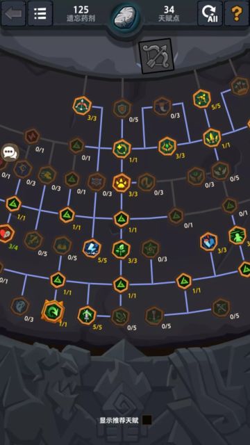 花样BD之雷锤之锤 你拿得动它吗？