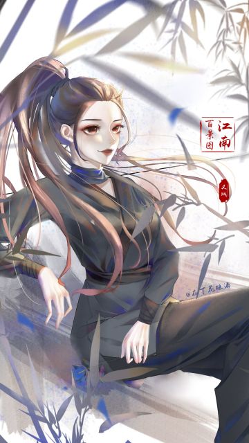 江南百景图同人 义贼同人