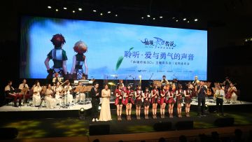 三分钟看完「仙境传说RO」主题音乐会