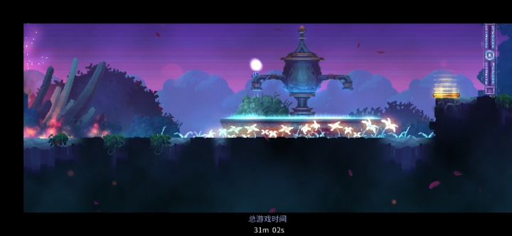 通了 花了31分2秒 应该算慢的了吧?截图