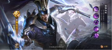 魏国猛将：张辽