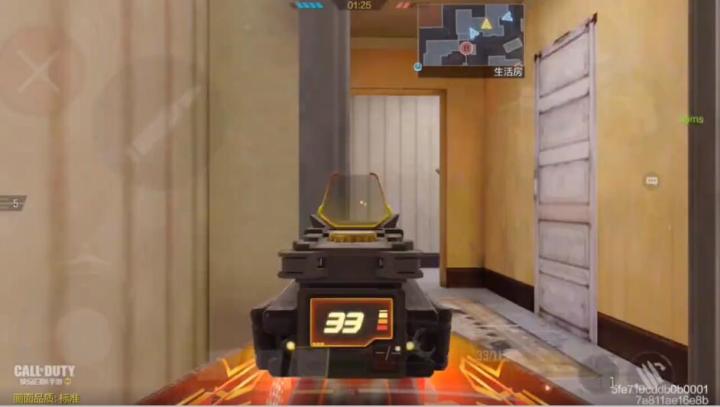 #新版本攻略征集#全新步枪系列武器“M13”截图