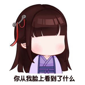 【公告】关于游戏卡顿及补偿未到账的问题说明