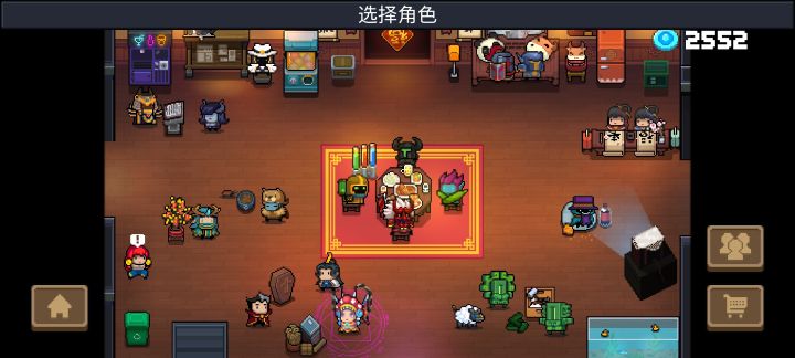 氪金完成!全角色解锁。截图