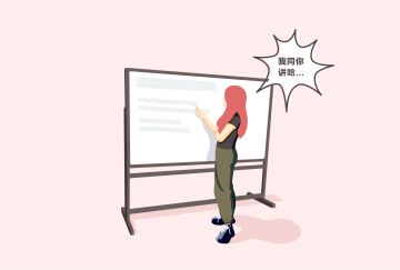 来！我们需要盘盘加速器后台这事儿～