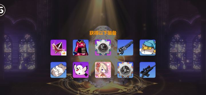 这次池子真毒截图