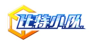 iOS炸服补偿公告