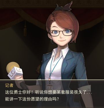 【已结束】荷赛拉时装周