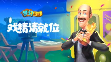 【福利】相信我，这是一篇再普通不过的帖子，但是……