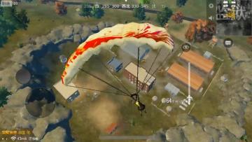 【攻略】落点选择边缘大城？反向吃鸡第一步！