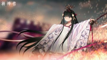 【内含礼包码】少姜，生日快乐！