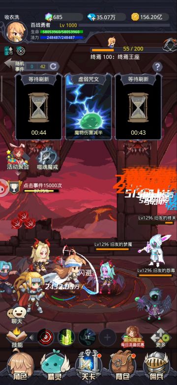 一个不卡盾无脑过终焉的方法（反正能洗星盘）