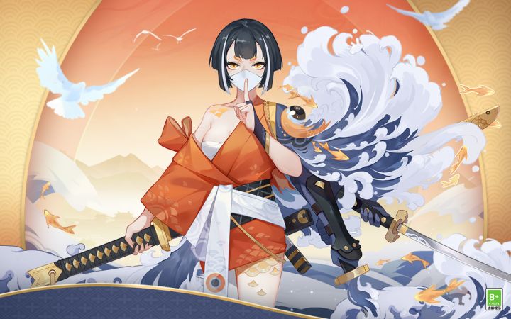 ☆海忍新皮肤情报☆截图