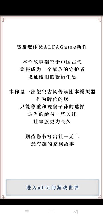 玩到这程度就差不多了，一点心得