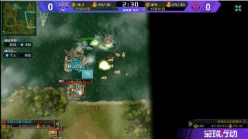 《全球行动》全国大赛东南赛区武汉站决赛首轮【超会起名字 VS 百星丶夏天】