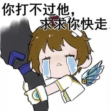 梦魇制裁失灵竟是因为Ta？！玩拼图SNK永久英雄免费送~