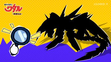 【福利】“我是谁”竞猜福利大放送