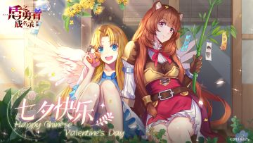 【已开奖】美好的东西值得分享，专属搜狗输入法皮肤闪亮登场~