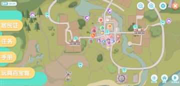 【攻略】萌新看这里！小镇入住指南带你玩转《创想世界》