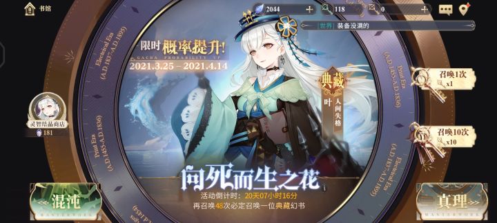 谁爱抽谁抽截图